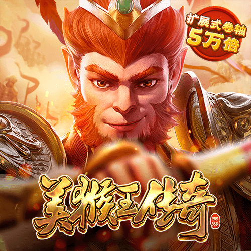 必赢net线路
