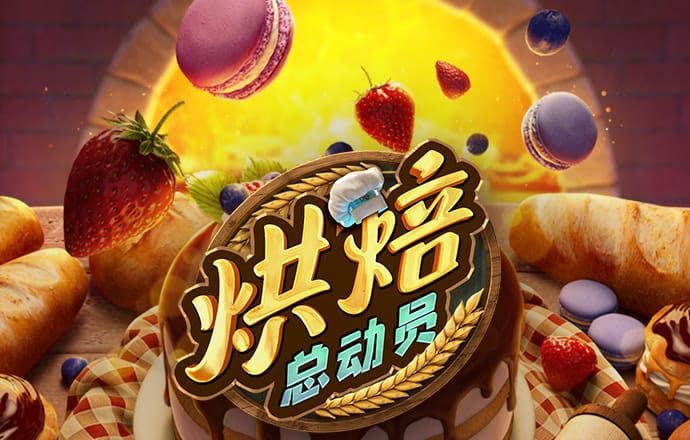 龙珠体育app官网下载