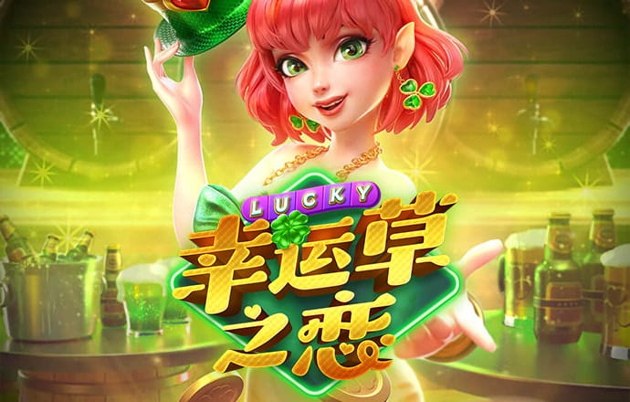 江南娱乐登录平台