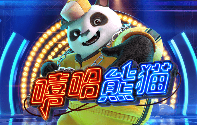 哈哈体育app最新版下载