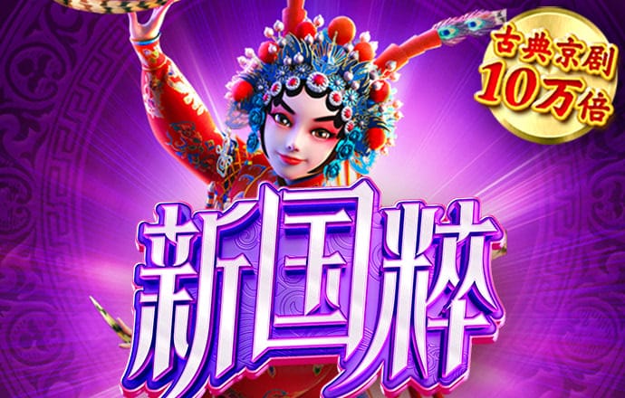 爱游戏ayx体育官网入口