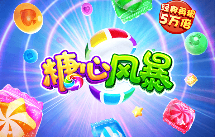 星空app官网