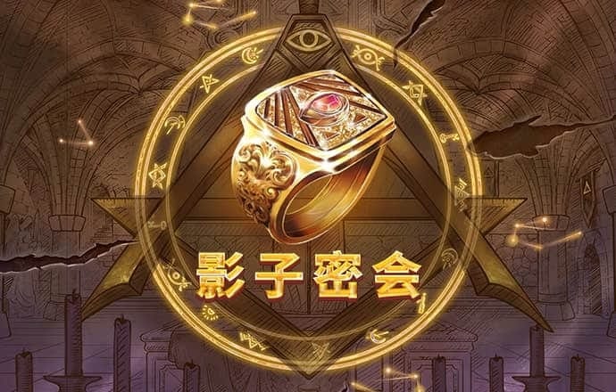8846威尼斯官方网站